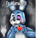 Naklejka