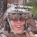 贴纸
