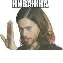 Կպչուն պիտակ