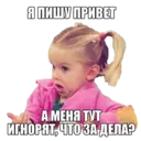 Կպչուն պիտակ