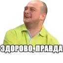 Կպչուն պիտակ