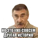 Կպչուն պիտակ