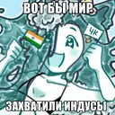 Կպչուն պիտակ