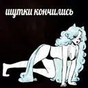 Կպչուն պիտակ