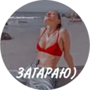 Naljepnica