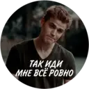 Naljepnica