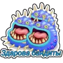 Stiker