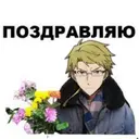สติกเกอร์