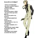 สติกเกอร์