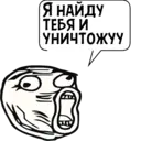Налепница