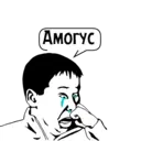 Налепница
