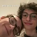 ស្ទីកเกอร์