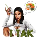 Stiker