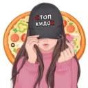 Stiker