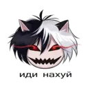 Nhãn dán