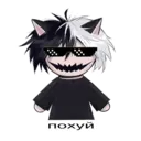 Nhãn dán