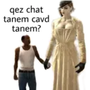 Стикер