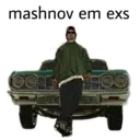 Стикер