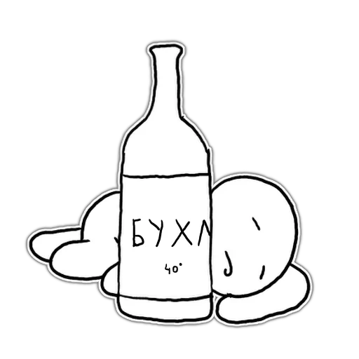 ස්ටිකර්