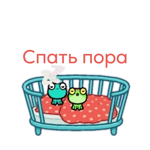 Autocollant