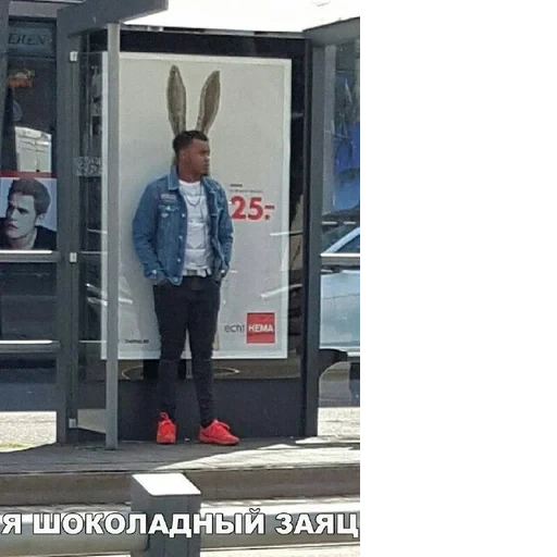 Стикер