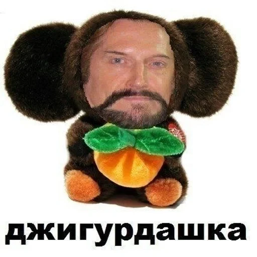 Стикер