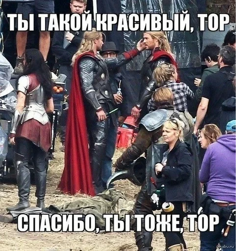 Стикер