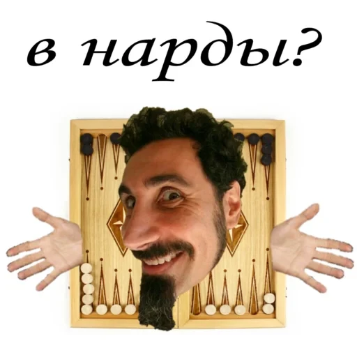 ਸਟਿਕਰ
