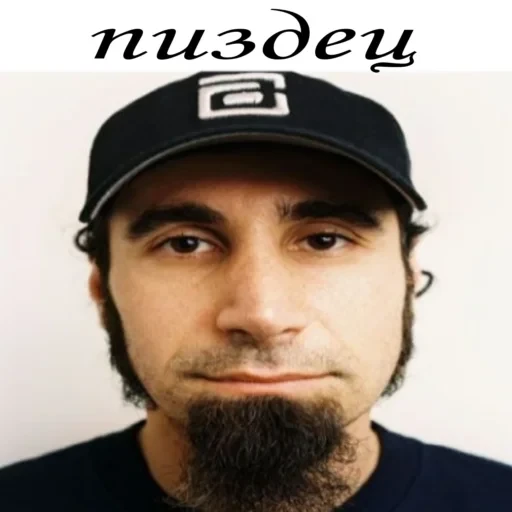 ਸਟਿਕਰ
