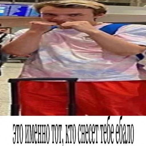 Nhãn dán