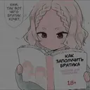 ملصق