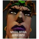 ஸ்டிக்கர்