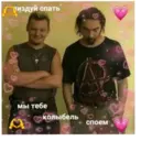 ஸ்டிக்கர்