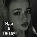 Límmiði
