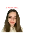 Límmiði