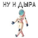 Стикер
