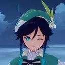 Adhesiu