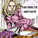 Nhãn dán