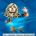 Nhãn dán