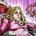 Nhãn dán