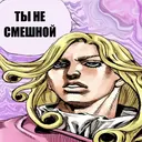 Nhãn dán