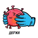 Stiker
