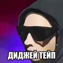 Samolepka