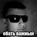 Samolepka