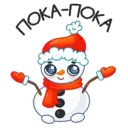 Stiker