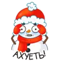 Stiker