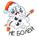 Stiker