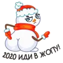 Stiker