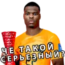 Çıkartma