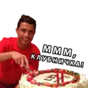 Çıkartma